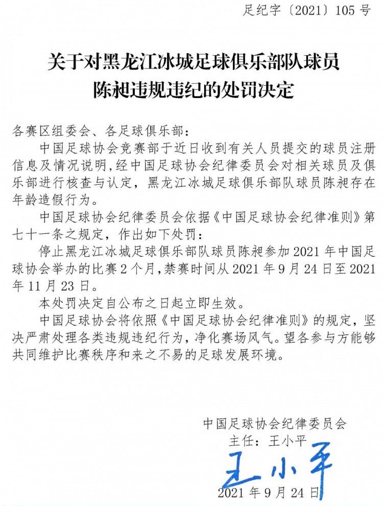 The girls of St Lucia Convent are dying mysteriously—and their deaths may be related to a student suicide mitted years before.St Lucia修道院的女孩神秘灭亡，并且她们的灭亡和多年前一个学生的自杀相干。